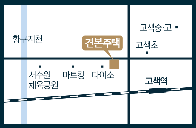 수원_고색역_금호리첸시아_퍼스티지_모델하우스_오시는길.png